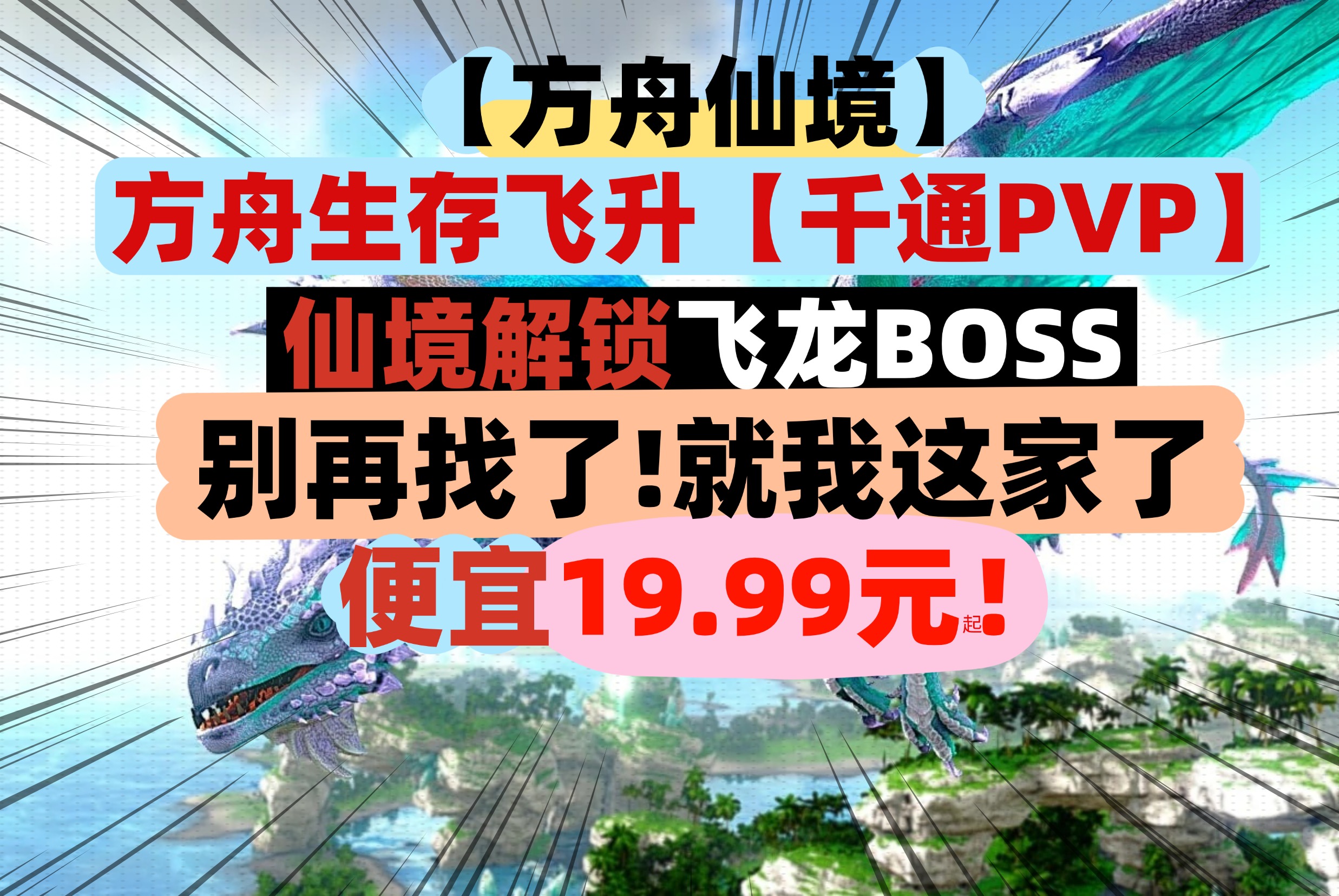 击精英黑黑黑黑神话悟空黑神话悟空手游下载像素版黑神话悟空电影黑神黑神话悟空下载话悟空dlc神话悟空销量神话悟空多少黑神话悟空配置要求钱神话悟空图片洋火人射黑神话悟空图片