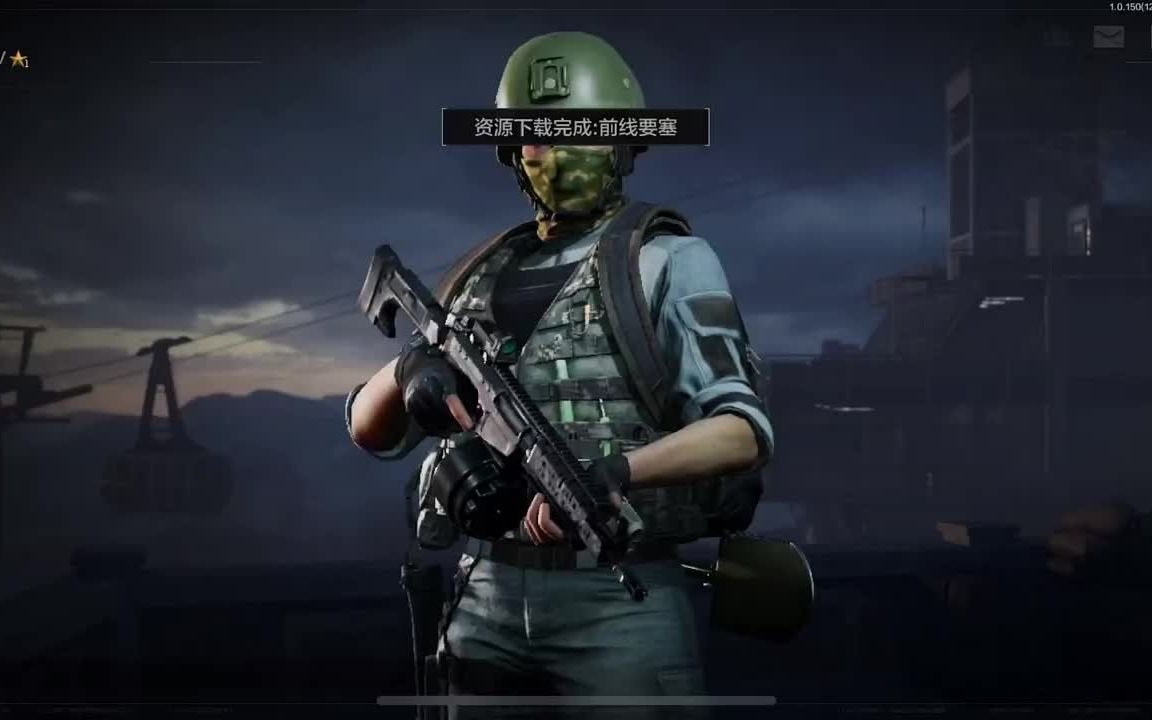 陈皮可以和桑葚一起泡吗【steam搜不到暗区突围】